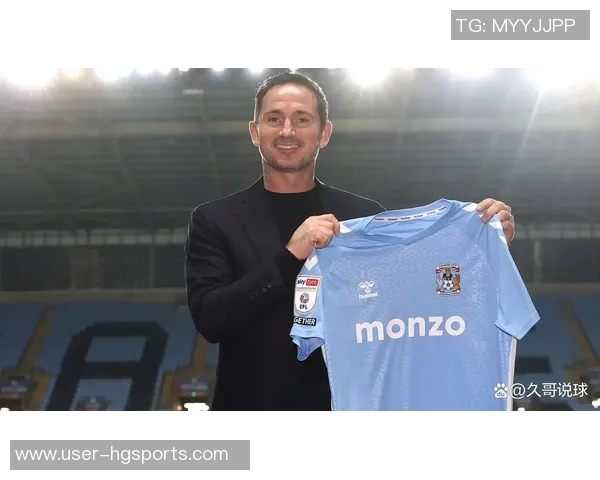 流浪者旧将期待兰帕德执教球队坚信他会果断离开考文垂