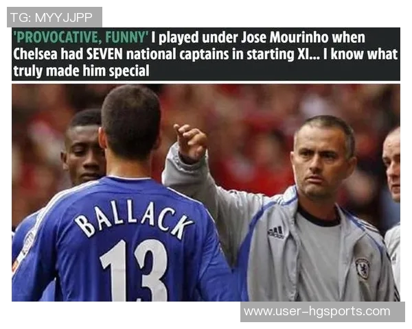 巴拉克回忆07年切尔西与维拉平局伤愈复出贡献精彩表现